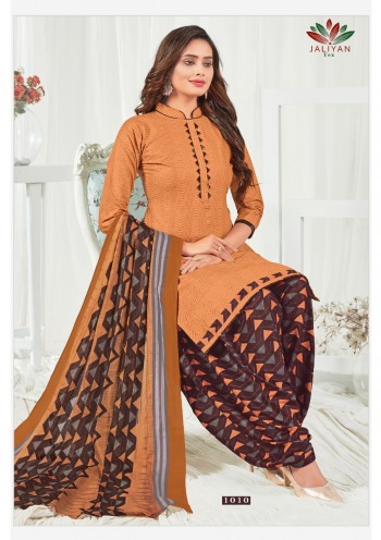 Jaliyan Nx Shringar Patiyala Readymade Dress material