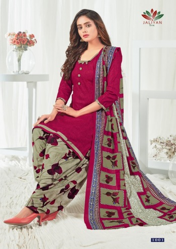 Jaliyan Nx Shringar Patiyala Readymade Dress material