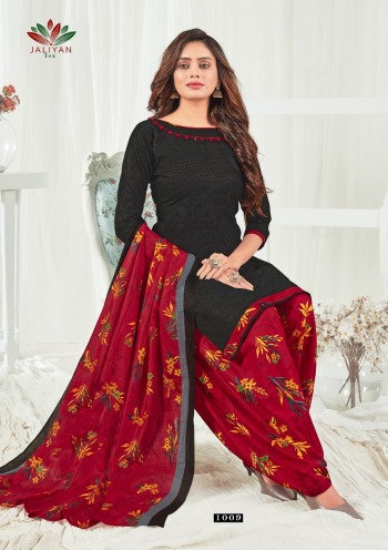 Jaliyan Nx Shringar Patiyala Readymade Dress material