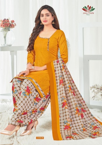 Jaliyan Nx Shringar Patiyala Readymade Dress material