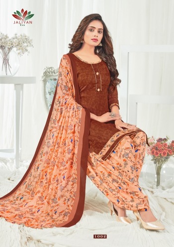 Jaliyan Nx Shringar Patiyala Readymade Dress material