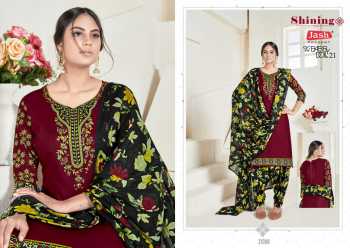 Jash babydoll vol 21 cotton punjabi Dress catalog wholesaler