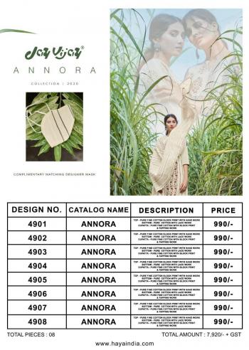 Jay vijay Annoma Salwar kameez wholesaler