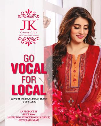 JK Glamour vol 6 Cotton dress material catalog wholesaler