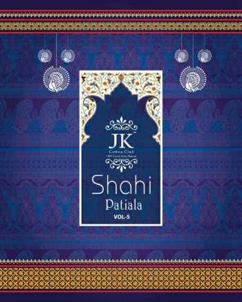 JK Shahi Patiyala vol 5 Cotton DRess material catalog wholesaler