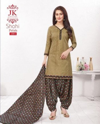 JK Shahi Patiyala vol 5 Cotton DRess material catalog wholesaler