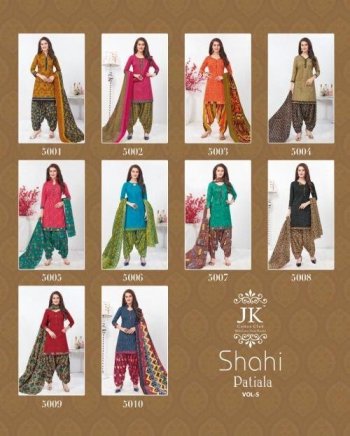 JK Shahi Patiyala vol 5 Cotton DRess material catalog wholesaler