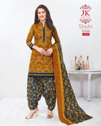 JK Shahi Patiyala vol 5 Cotton DRess material catalog wholesaler