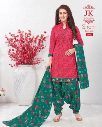 JK Shahi Patiyala vol 5 Cotton DRess material catalog wholesaler