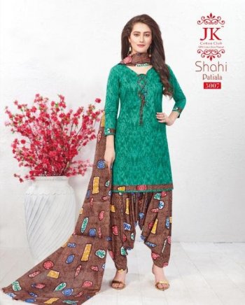 JK Shahi Patiyala vol 5 Cotton DRess material catalog wholesaler