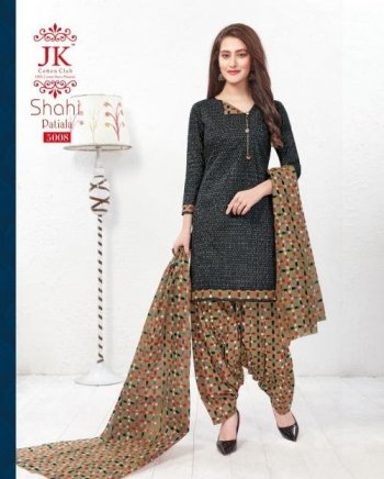 JK Shahi Patiyala vol 5 Cotton DRess material catalog wholesaler