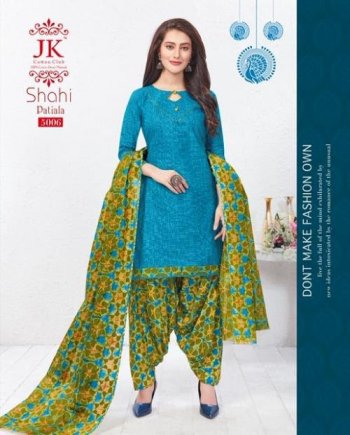 JK Shahi Patiyala vol 5 Cotton DRess material catalog wholesaler