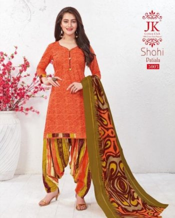 JK Shahi Patiyala vol 5 Cotton DRess material catalog wholesaler