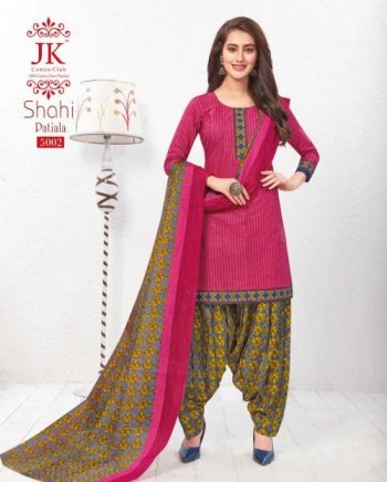 JK Shahi Patiyala vol 5 Cotton DRess material catalog wholesaler