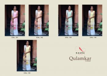 Kaara Suits Qalamakar Colour Cotton pakistani Suits wholesaler