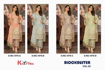 Kahyyira Blockbuster vol 2 Pakistani Suits wholesaler