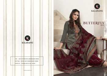 Kalarang Butterfly vol 2 Jam Silk Salwar Kameez wholesaler