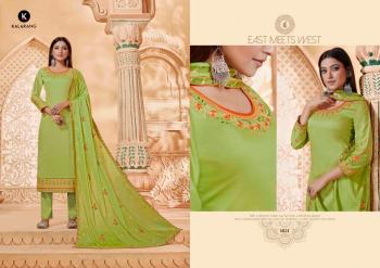 Kalarang Panash jam Silk Salwar Kameez wholesaler