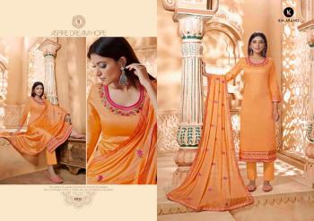 Kalarang Panash jam Silk Salwar Kameez wholesaler