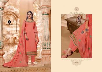 Kalarang Panash jam Silk Salwar Kameez wholesaler