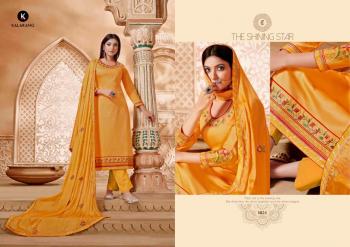 Kalarang Panash jam Silk Salwar Kameez wholesaler