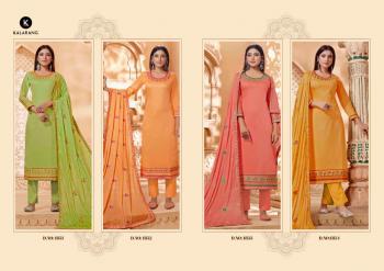 Kalarang Panash jam Silk Salwar Kameez wholesaler