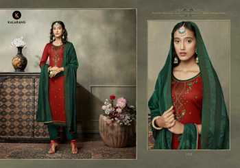 Kalarang Saloni Salwar Kameez catalog