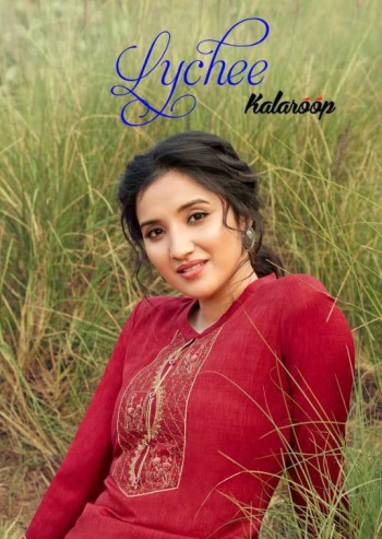 Kalaroop Lychee Rayon Kurtis wholesaler