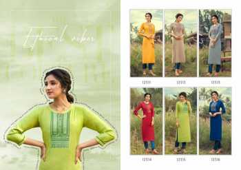 Kalaroop Lychee Rayon Kurtis wholesaler