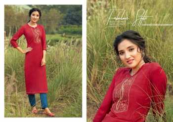 Kalaroop Lychee Rayon Kurtis wholesaler