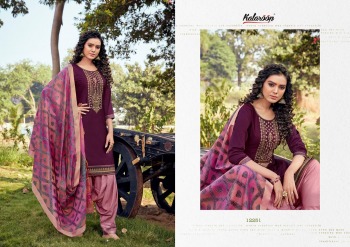 Kalaroop Sunheri Patiyala vol 3 Jam Silk Readymade Suit wholesale Price