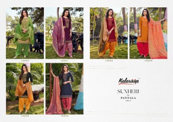 Kalaroop Sunheri Patiyala vol 3 Jam Silk Readymade Suit wholesale Price