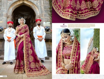 kalista fashion Virasat Hit Wedding Saree catalog wholesaler