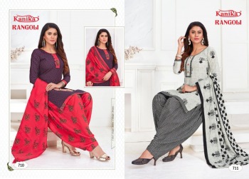 kanika Rangoli vol 7 Cotton readymade Dress Wholesale price