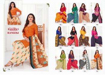 kanika Rangoli vol 7 Cotton readymade Dress Wholesale price