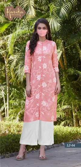 karika lily vol 2 Cotton kurtis with palazzo wholesale Price