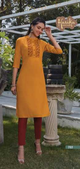 karika Pearl Kurtis catalog wholesaler