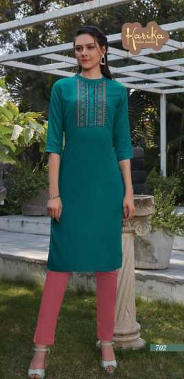 karika Pearl Kurtis catalog wholesaler