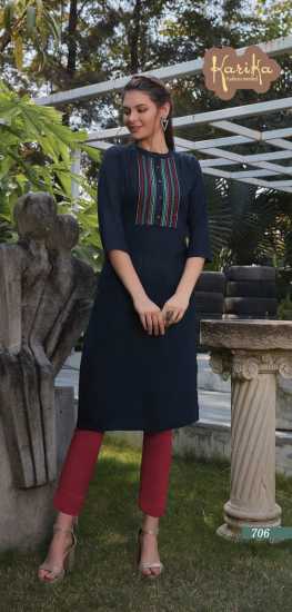 karika Pearl Kurtis catalog wholesaler