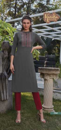 karika Pearl Kurtis catalog wholesaler