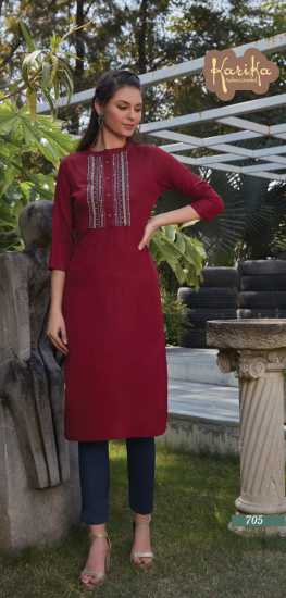 karika Pearl Kurtis catalog wholesaler