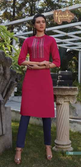 karika Pearl Kurtis catalog wholesaler