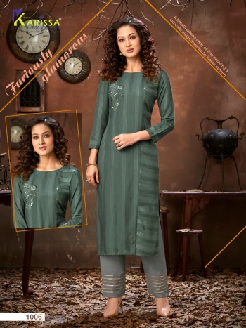 karissa Vaidehi Rayon kurtis with palazzo pant Wholesaler