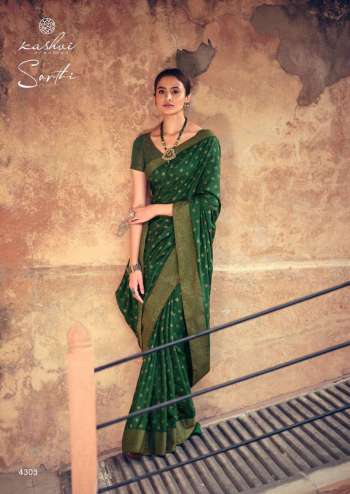 Kashvi Sarthi Vichitra Silk Saree buy wholesale Price