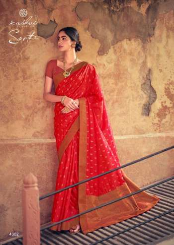 Kashvi Sarthi Vichitra Silk Saree buy wholesale Price