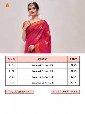 kaveri Silk banarasi Silk Saree wholesale price