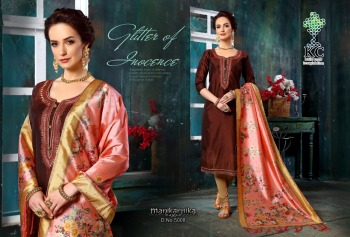 KC Manikarnika vol 5 Readymade Dress wholesale price