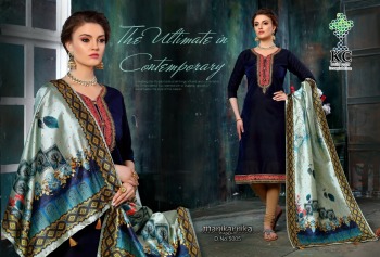 KC Manikarnika vol 5 Readymade Dress wholesale price