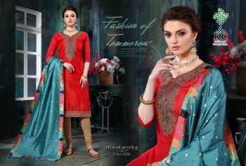 KC Manikarnika vol 5 Readymade Dress wholesale price