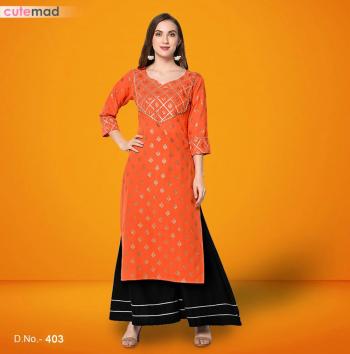 Kesari Export Cutemade vol 4 Party wear kurtis with palazzo catalog